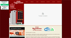 Desktop Screenshot of hotelrajadhane.com