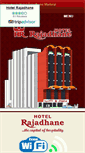 Mobile Screenshot of hotelrajadhane.com